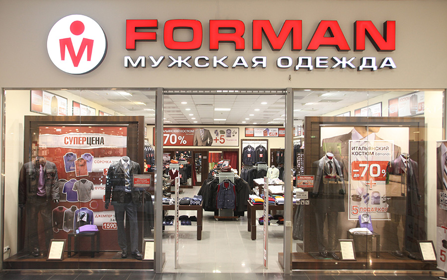 Самые Популярные Магазины Спб Самые Популярные Магазины Спб